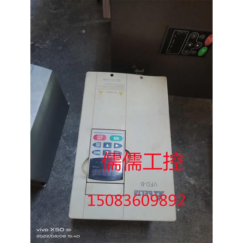 原装台达变频器 VFD075B23A 7.5KW 220V 三相 拆机测试包好成色新