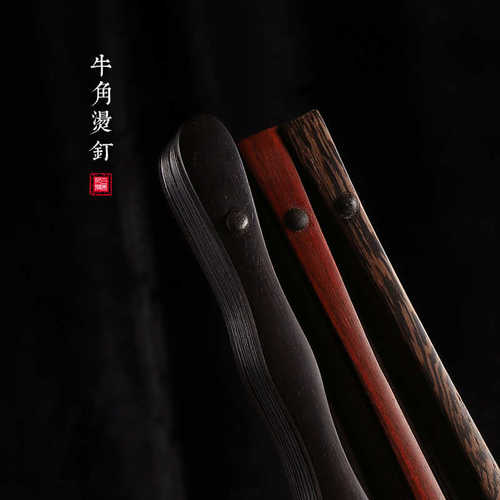 文玩乌木折扇鸡翅空白题字纸扇扇子古风木扇面夏季宣纸红木7l8k风