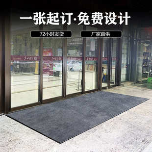 入户门垫家用超细地毯门垫脚垫防滑垫大面积商用防滑蹭土脚垫子