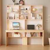 见详情实木生态书桌架组合家用双人脑桌台书柜简约办公书学生卧电