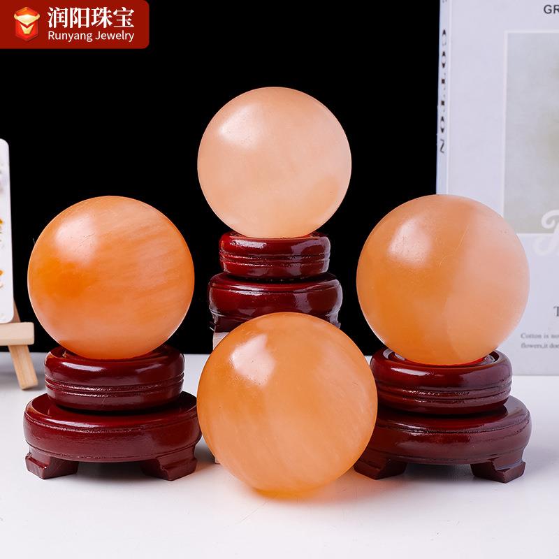 天然摩洛哥透石膏橙色水晶球摆件家居装饰消磁能量球工艺品摆件