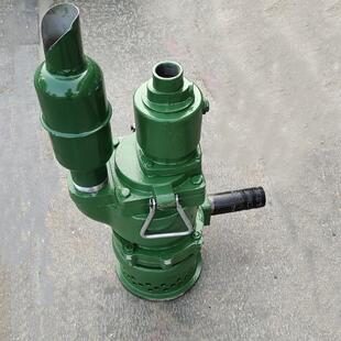 矿用风动潜水泵气动潜水泵隔爆型涡轮井下污水淤泥抽水排沙泵