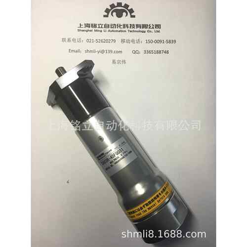 TAIYO气动元件 太阳铁工汽缸 7W-1L型带安全锁双杆气缸 进口原装