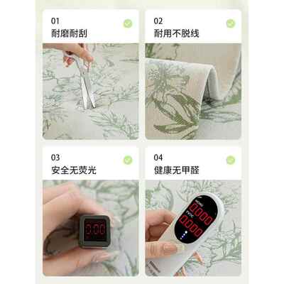 通法式沙发0垫四季雪用224新款防滑轻奢感套尼EFI尔盖布直排坐垫