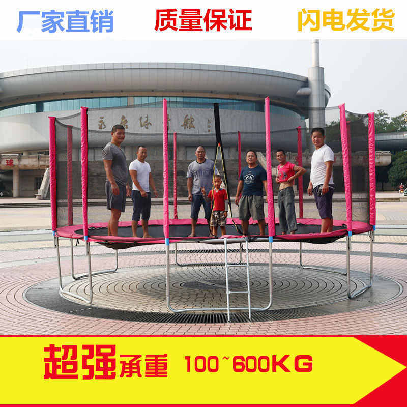x8a儿童蹦蹦床弹跳床蹦蹦床摆摊广场跳跳床户外大型蹦蹦床摆摊广