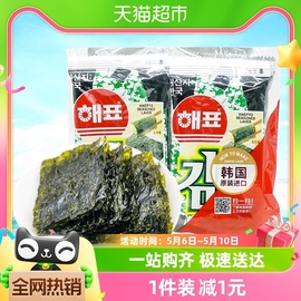 进口韩国海牌菁品海苔原味海产品，16g袋零食小吃休闲食品