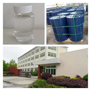 辛烯基琥珀酸酐 库存大回复及时基地直供24小时回复上海山东浙江