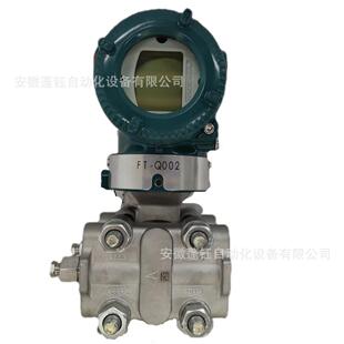 横河差压变送器EJA110E-JFS5J-712EA/NF2垂直安装，左侧高压