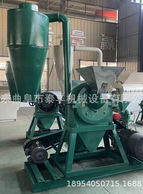 玉米饲料粉碎机自吸式养殖粮食打料工业大型化工商用齿爪式磨粉机