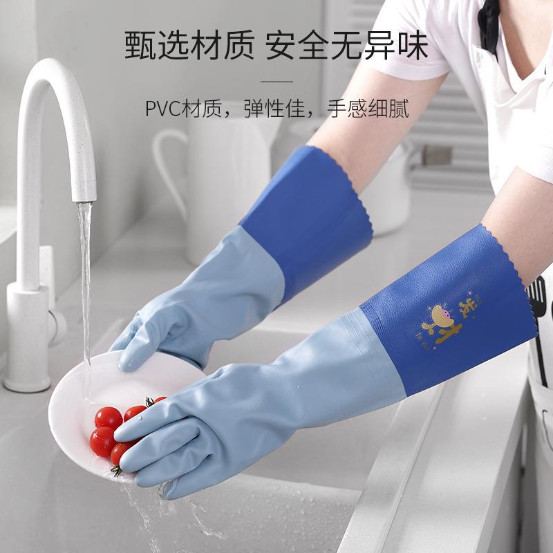 手套加厚防水耐用女厨房清洁刷锅干活皮革乳胶橡胶皮保暖防油污
