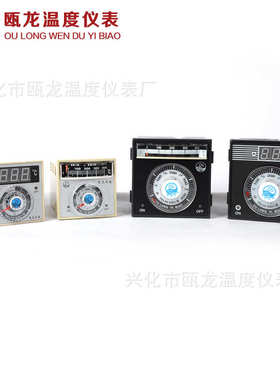 烤箱控制器9001btel温度档 温控厂家批发-嵌入式电数显仪tel72饼