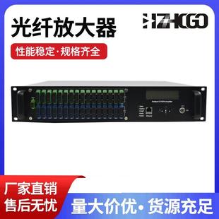 家直供1550n712m 3口16dB输光出W2DM黑色FTTH EDF厂A放大器