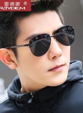 2025新款偏光太阳镜男士太阳眼镜变色眼睛开 车专用眼镜男抗UV强