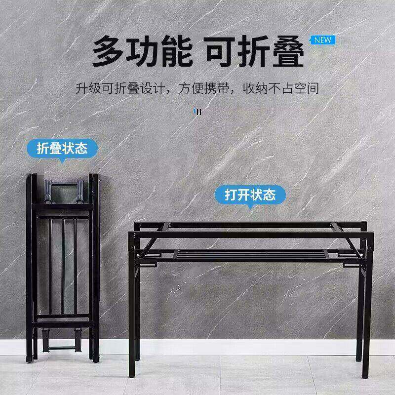 折叠桌架子长桌双层桌架铁架桌子腿单层桌腿简易餐桌白色支架包邮