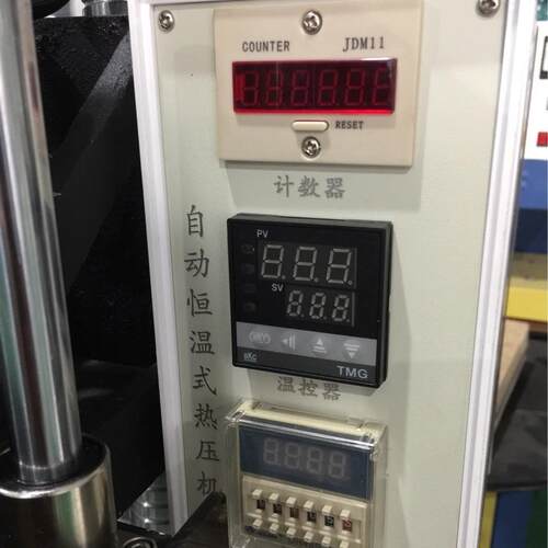 小型塑料热铆机 带保护罩 高度可调200mm