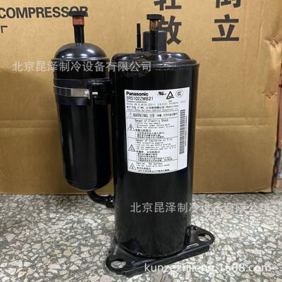 5RS102ZMB21 1P匹转子式空调及制冷设备压缩机