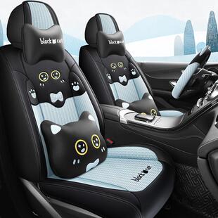 款 通用条纹喵全包围透气耐通用五316座汽车内新饰座坐垫椅 磨四季