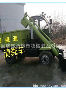 挤奶机配件厂家供应畜牧场养殖设备牛场清粪车牛舍自动清粪机