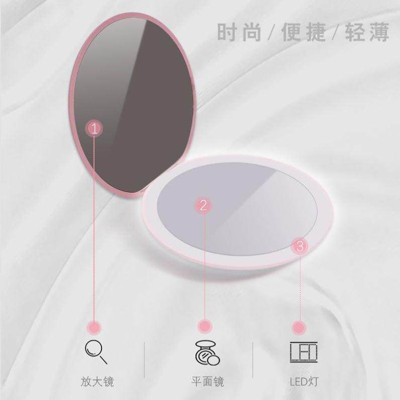 web celebrity led cosmetic mirror with light portable