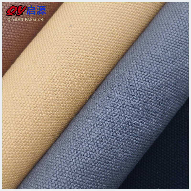 现货全棉帆布9*6帆布特厚粗帆布 箱包沙发帐篷类帆布面料26安帆布,居家布艺,海绵垫/布料/面料/手工diy,淘宝优惠券,粉丝福利购,淘宝优惠卷