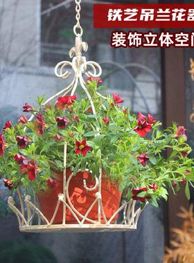阳台花F76J578J架悬挂吊壁户外铁艺挂篮花吊装饰园布置室外兰挂式