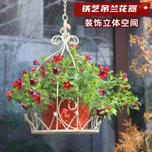 阳台花F76J578J架悬挂吊壁户外铁艺挂篮花吊装饰园布置室外兰挂式