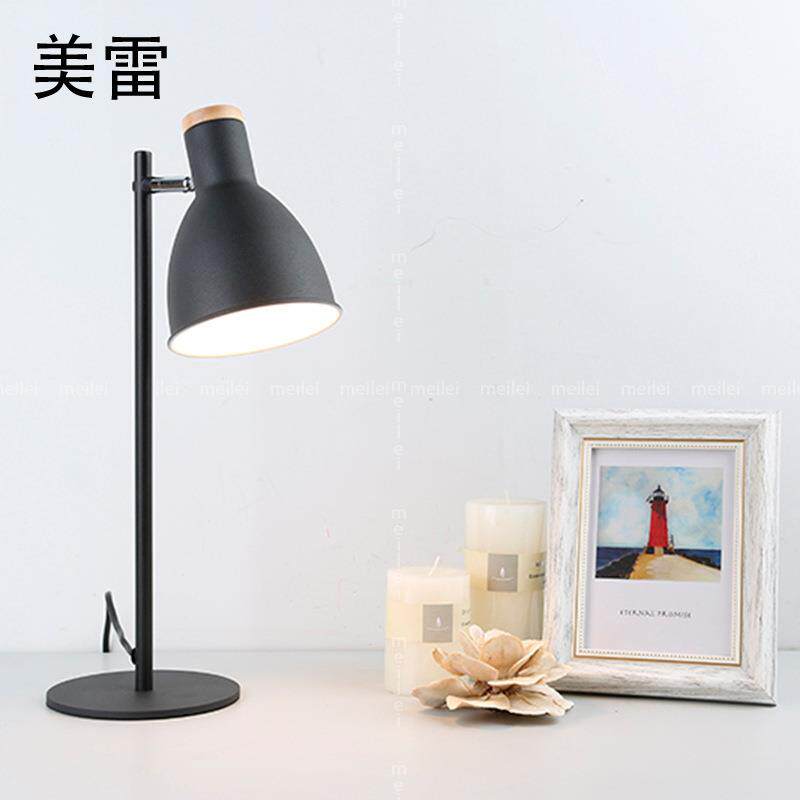 北欧办公室书桌卧室床头台灯铁艺工业台灯现代简约创意台灯