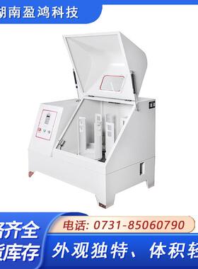 行星式球磨机大学科研实验室纳米级SQM-40L球磨仪球磨罐