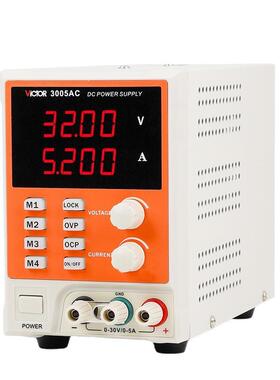 胜利仪器 3010AC四位数显程控开关电源30V10A 可调直流稳压电源