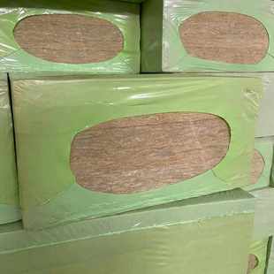 50厚憎水吸音岩棉板 墙体保温隔热内墙岩棉复合板 防火岩棉板100k