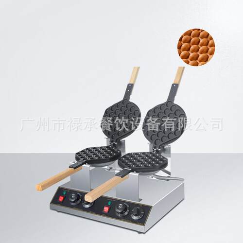 双头香港鸡蛋仔机商用爆浆多功能小吃设备电热鸡蛋蛋仔机华夫饼机