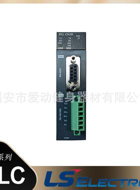 韩国LS产电 PLC可编程控制器XBL-PSEA/CMEA/CSEA 拓展通讯模块