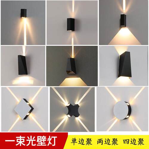 一束光聚光壁灯户外防水室外双头外墙洗墙灯店铺门前门柱门口壁灯