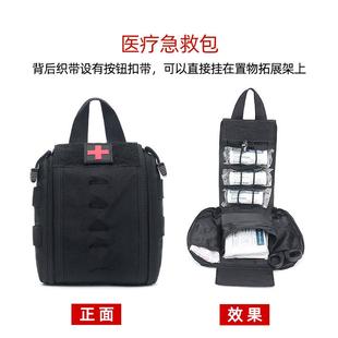 车内多功能收纳包越野露营用品座椅靠背后备箱拓展架杂物储物包