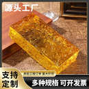 饰砖家装 现货批发黄色波纹热熔砖酒店家用墙体隔断玻璃装 新形材料
