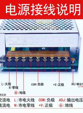 开关电源S-24-0MS20-12V520A5V/5V18V24V101A36V7A48VYQG250W