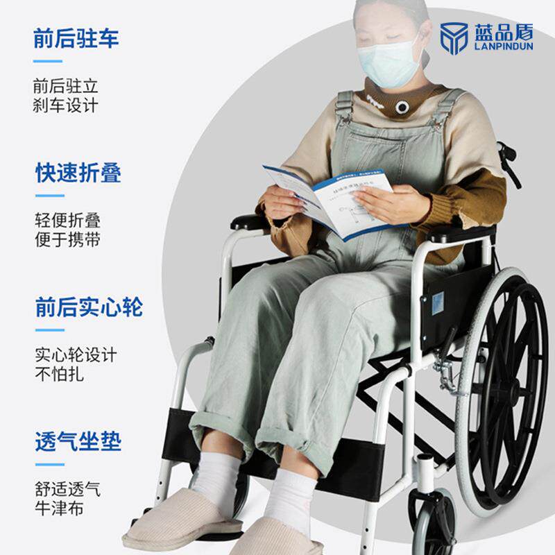 钢制老人经济型复建家具助力椅折叠轻便代步脚踏高度可调手推椅子