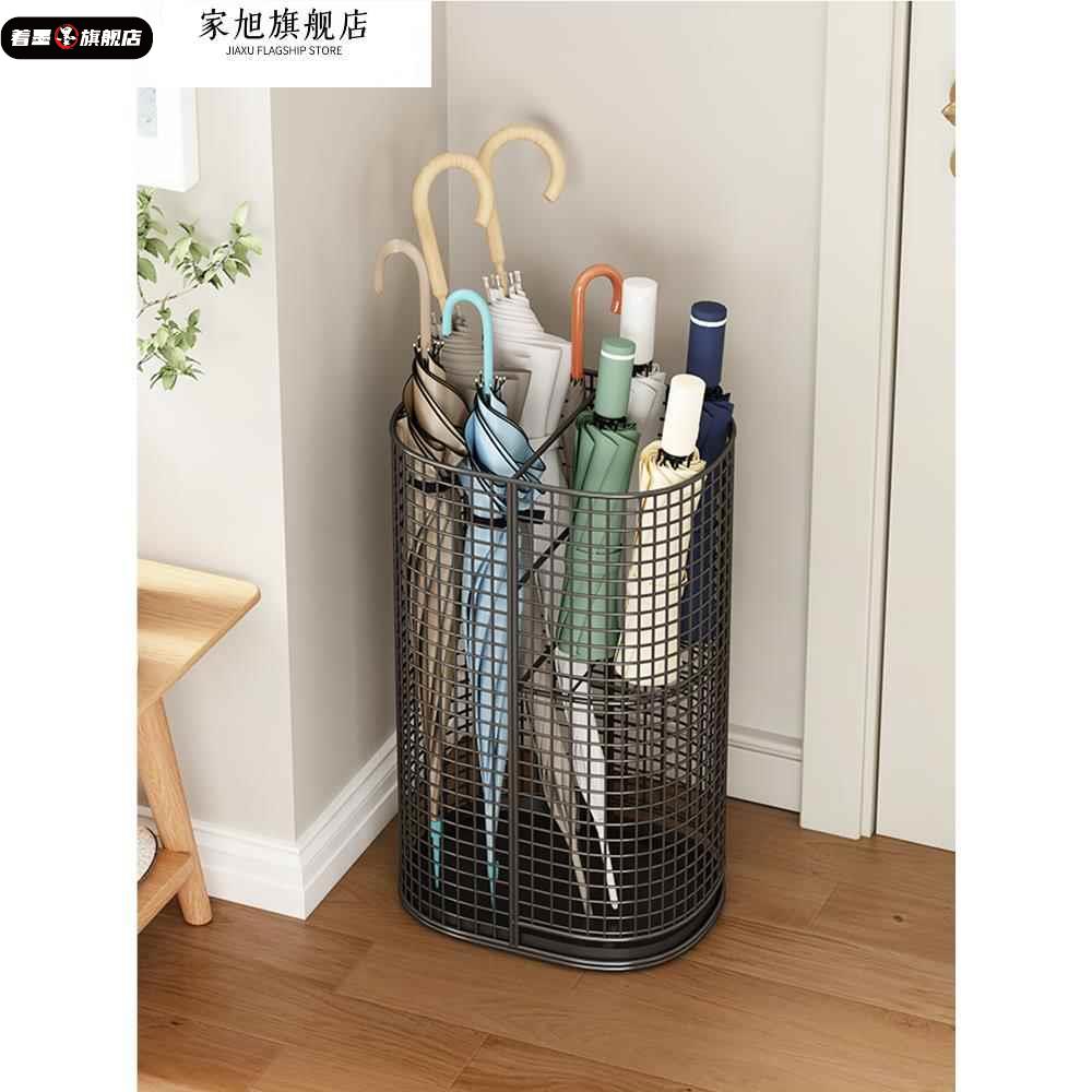 雨伞架收纳架家用门口放伞置物架酒店大堂商用雨伞挂钩雨伞收纳桶