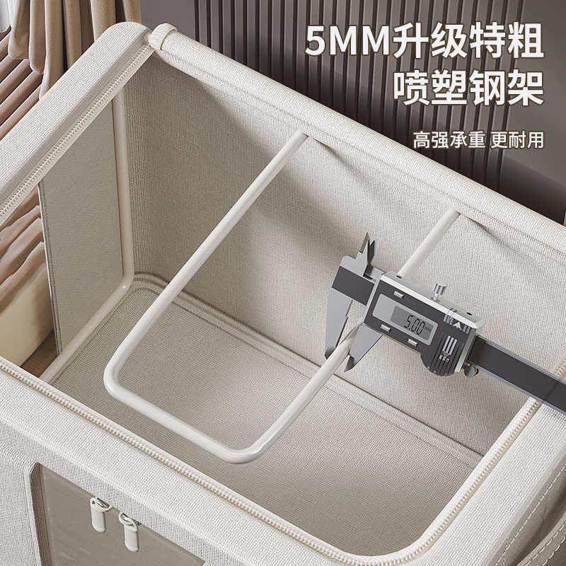 隔箱衣物分层盒整理艺衣服抽屉式现货收纳箱子储家用衣柜物收纳布,居家布艺,收纳盒,淘宝优惠券,粉丝福利购,淘宝优惠卷