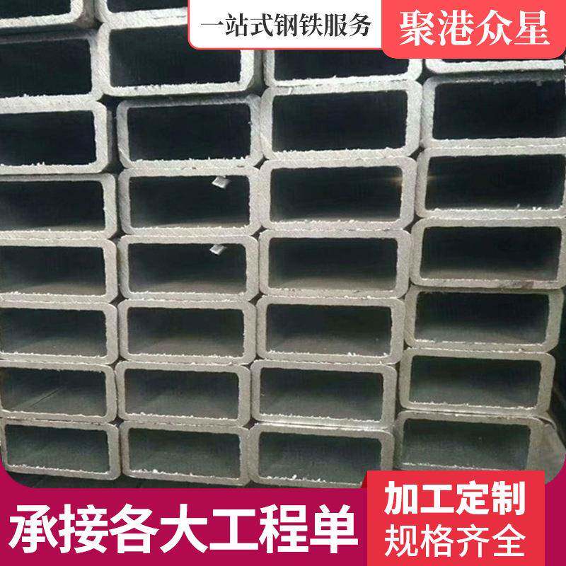 北京现货方管Q235B四边形钢管钢结构承重6米热镀锌方管空心矩形管