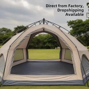 tent 自动蘑菇帐篷 camping Outdoor