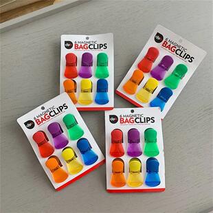 磁吸冰箱贴食物密封保鲜夹家用厨房创意食品保存防潮零食封口夹子