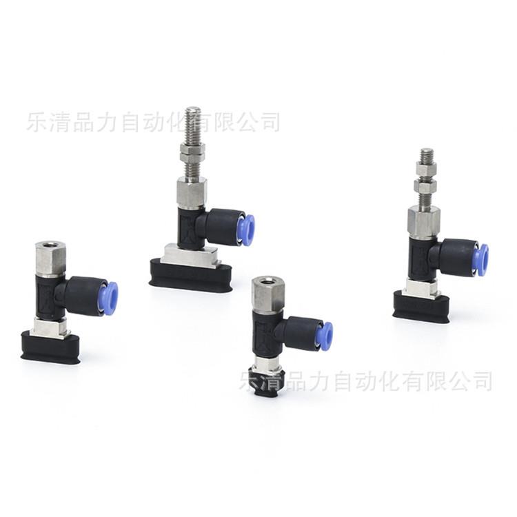 椭圆型吸盘ZP2-T5030WNK100/0WK2/WGNSK30/WGSK43730/WGNK50-B5-0