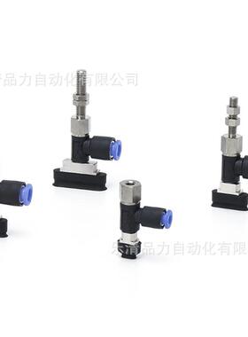 椭圆型吸盘ZPDBU2-R630WN010/R8030WSK20/WGK3K0/WGSK40N/50-04-0