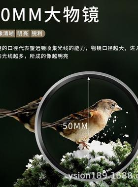 日双筒X望远镜微光夜视平场广-角罗盘防水雾霉 FMSFMT-SX1010TX50