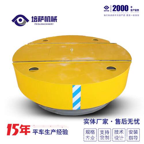 业电动转RIL盘60度车旋转电动工转台 打包展用电动转盘汽掉头转示