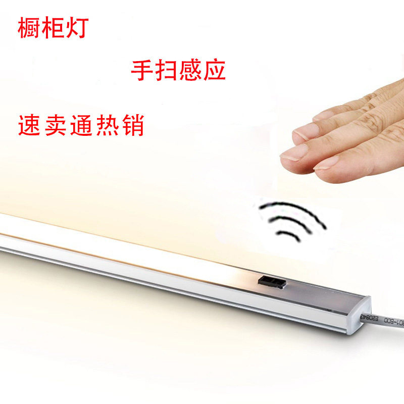 ledledled铝合金室外LED灯带