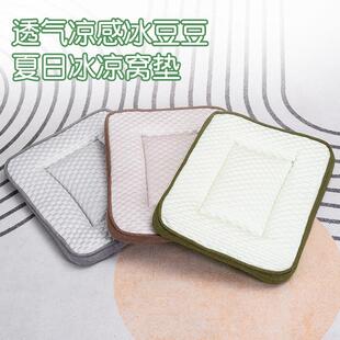 温散热狗猫窝冰豆宠物垫狗冰 夏宠物冰垫狗凉席垫子夏天降DT1172季