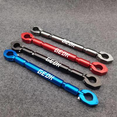 适用于stner猴子125小猴子125改良前平衡杆延长杆手机支架杆