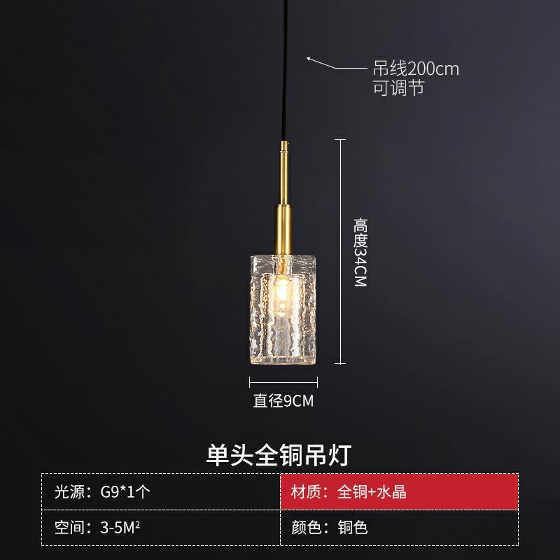 现代简约吧台吊灯餐主YH8932卧床头创意个性术厅全晶铜水艺轻奢